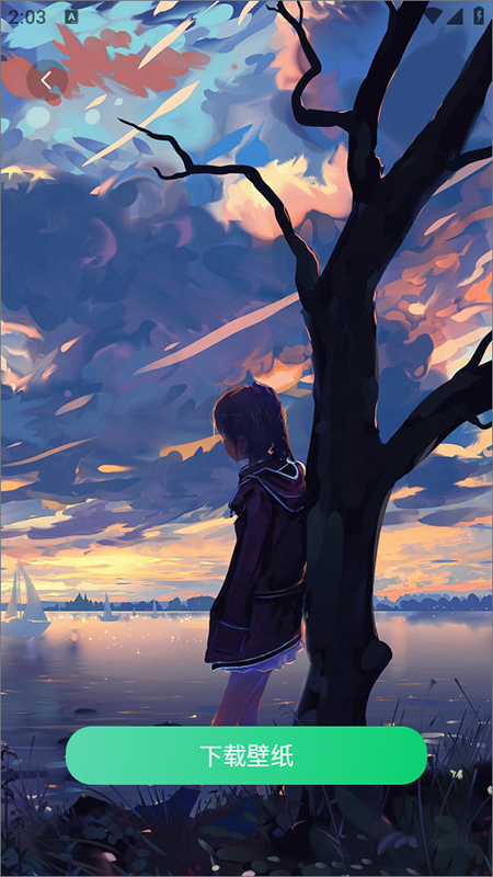 气泡铃声设置下载