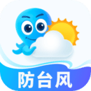 2345天气王官方版下载