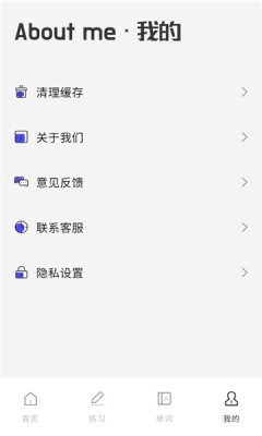 playphrase正版官网版