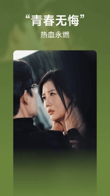 爆米花免费短剧下载