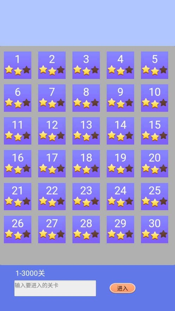 打砖我最强安卓版下载