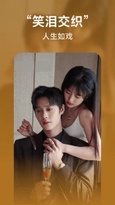 爆米花免费短剧下载