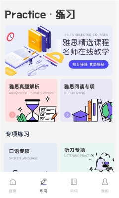 playphrase正版官网版
