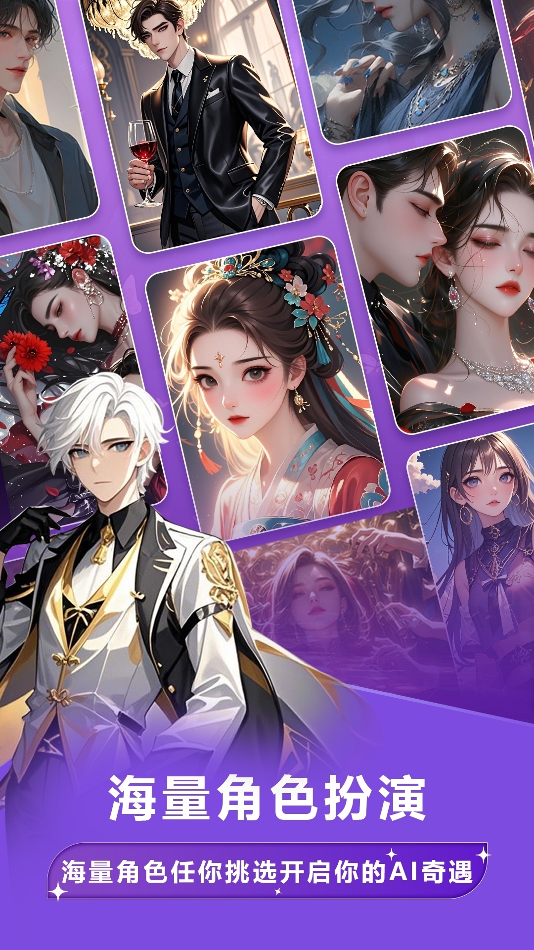 Tofai下载官方正版