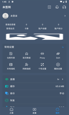清流4k下载