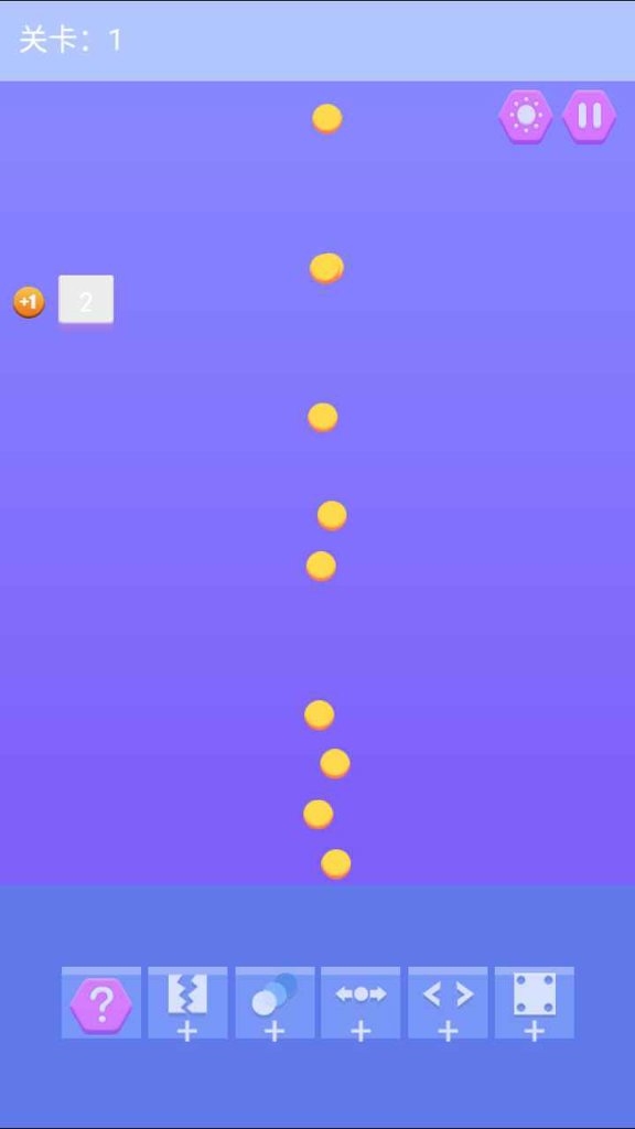 打砖我最强安卓版下载