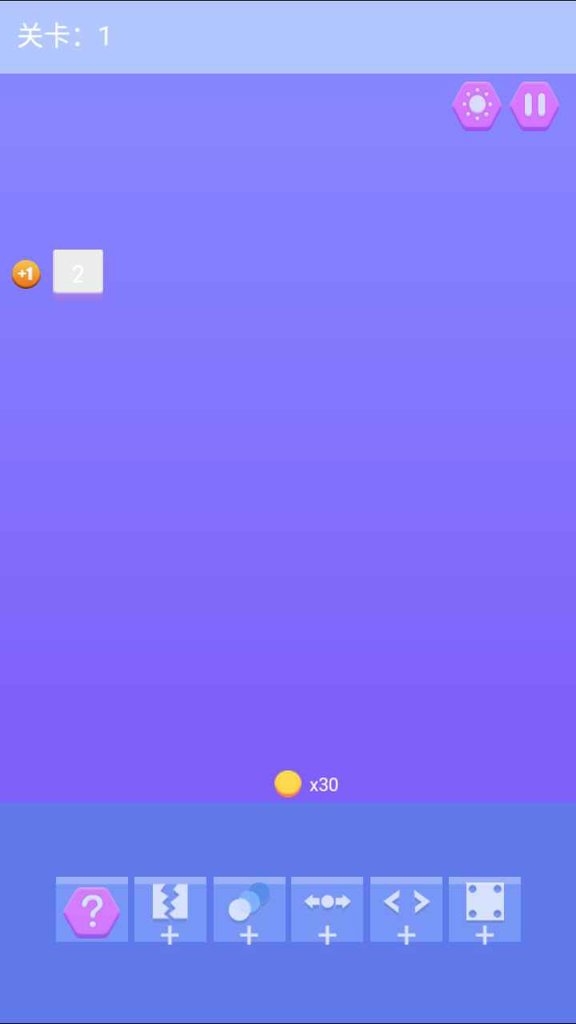 打砖我最强安卓版下载