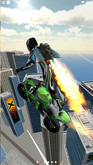 摩托要上天下载