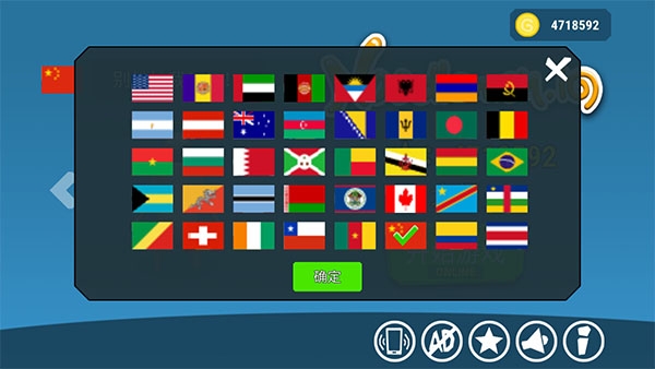 派对大乱斗下载安装手机版