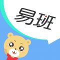 易班app下载官网最新版