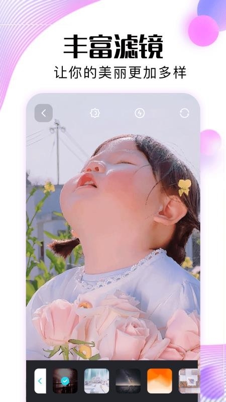 procreate安卓版下载正版