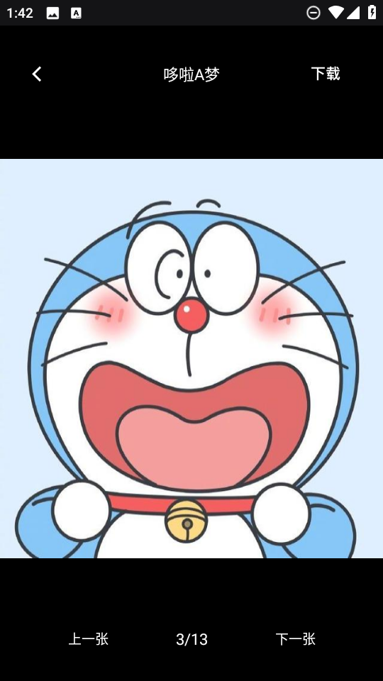 百变美化主题免费版