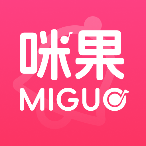 咪果铃声多下载