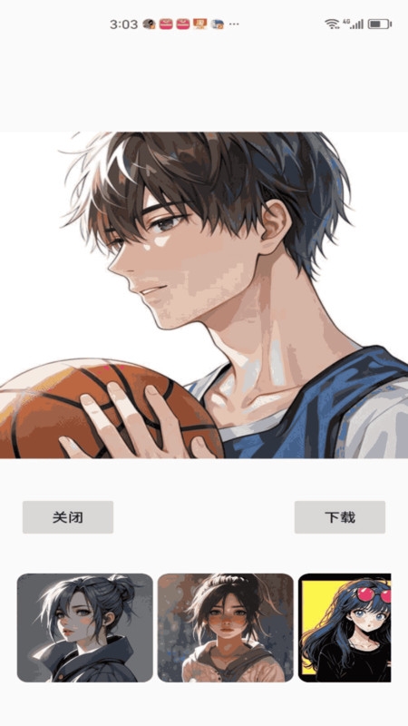 meme fans盒子app官方版