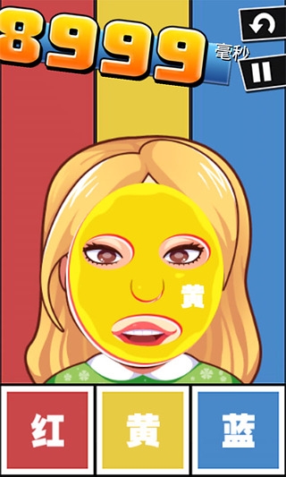 史上最牛的游戏2下载