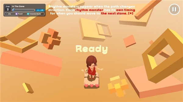节奏之石下载官网版