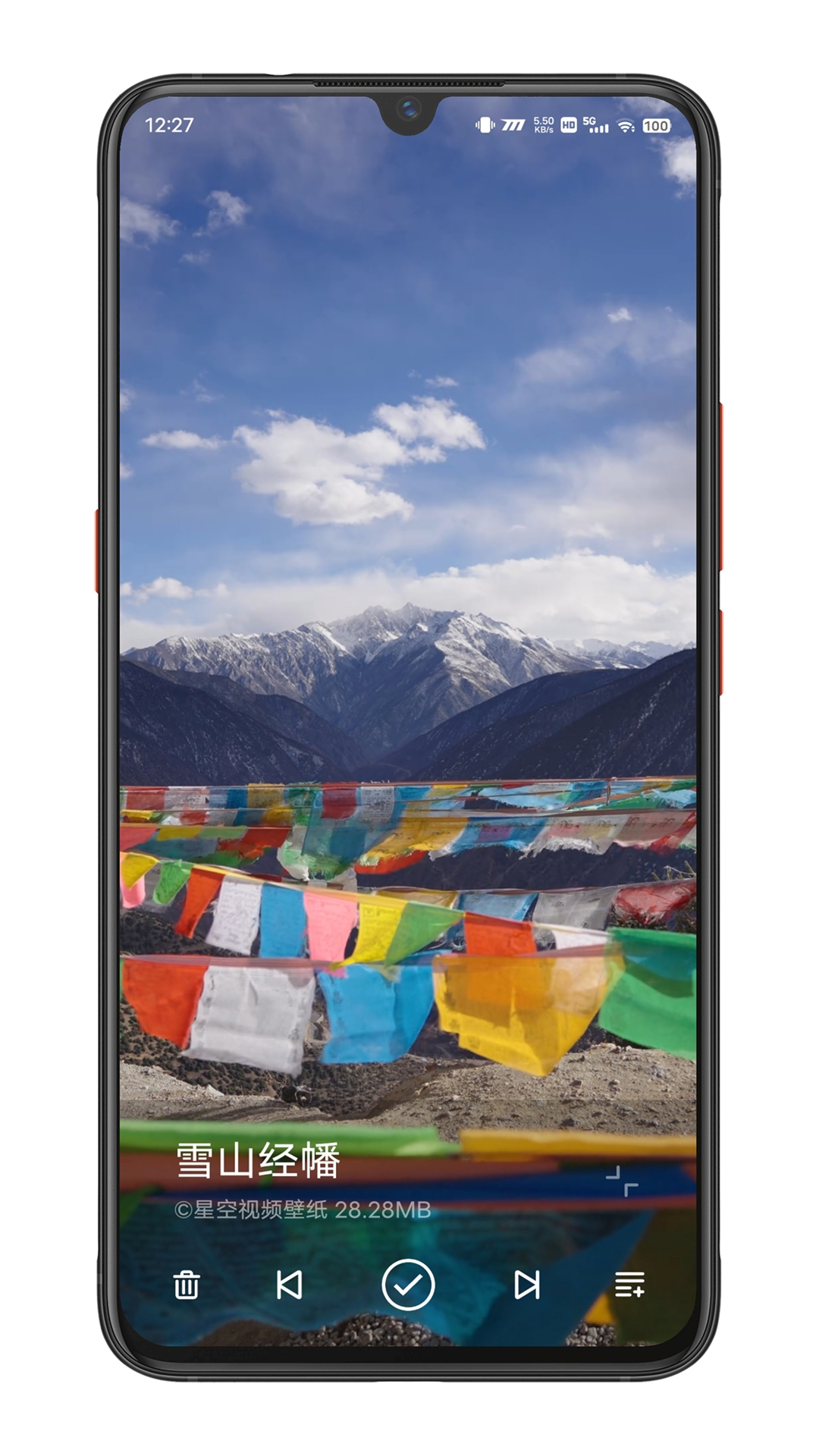 XK Video Wallpaer下载