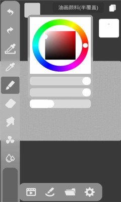 dynbrushes油画下载