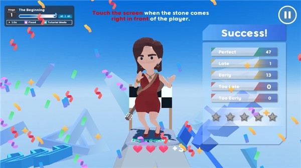 节奏之石下载官网版