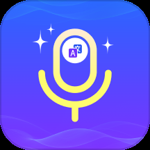 卓越翻译官app下载安装