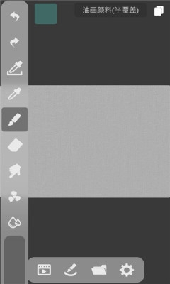 dynbrushes油画下载