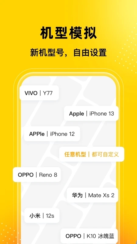 无尽分身官方正版