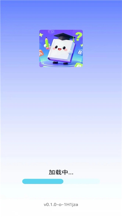 我是小题库下载app