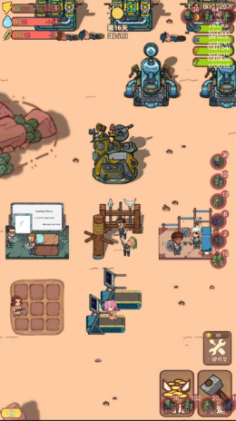 小小的末日村庄下载