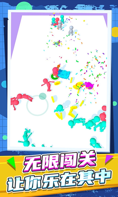 火柴人都市竞赛下载