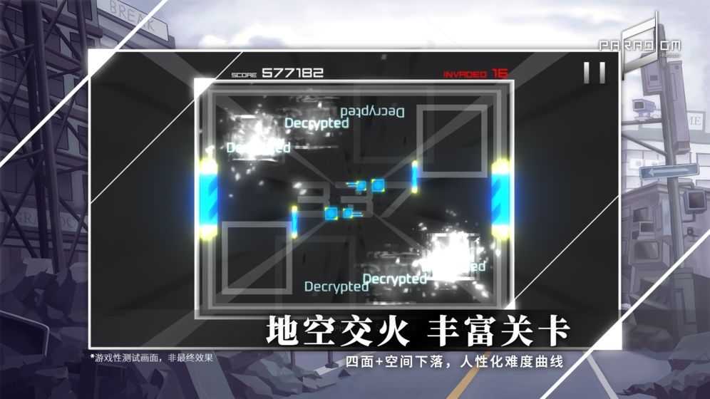 终极高尔夫最新版下载安装