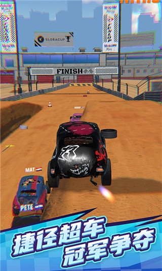 赛车大战下载