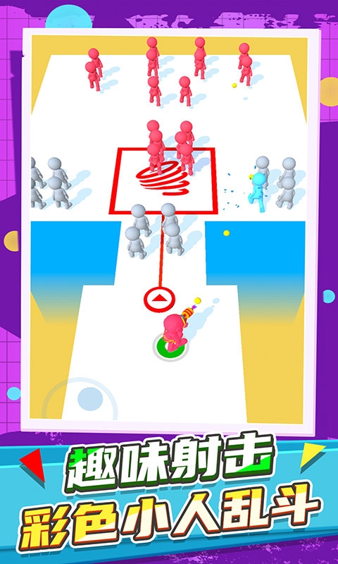 火柴人都市竞赛下载