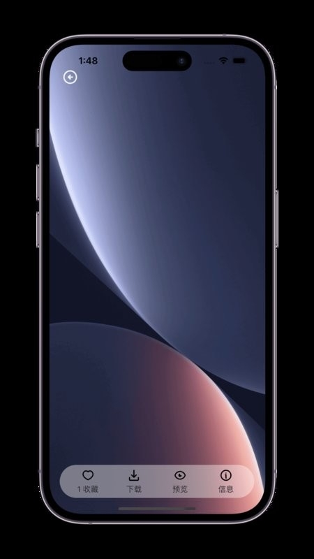 香芋壁纸app下载