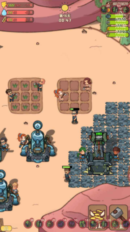 小小的末日村庄手游下载