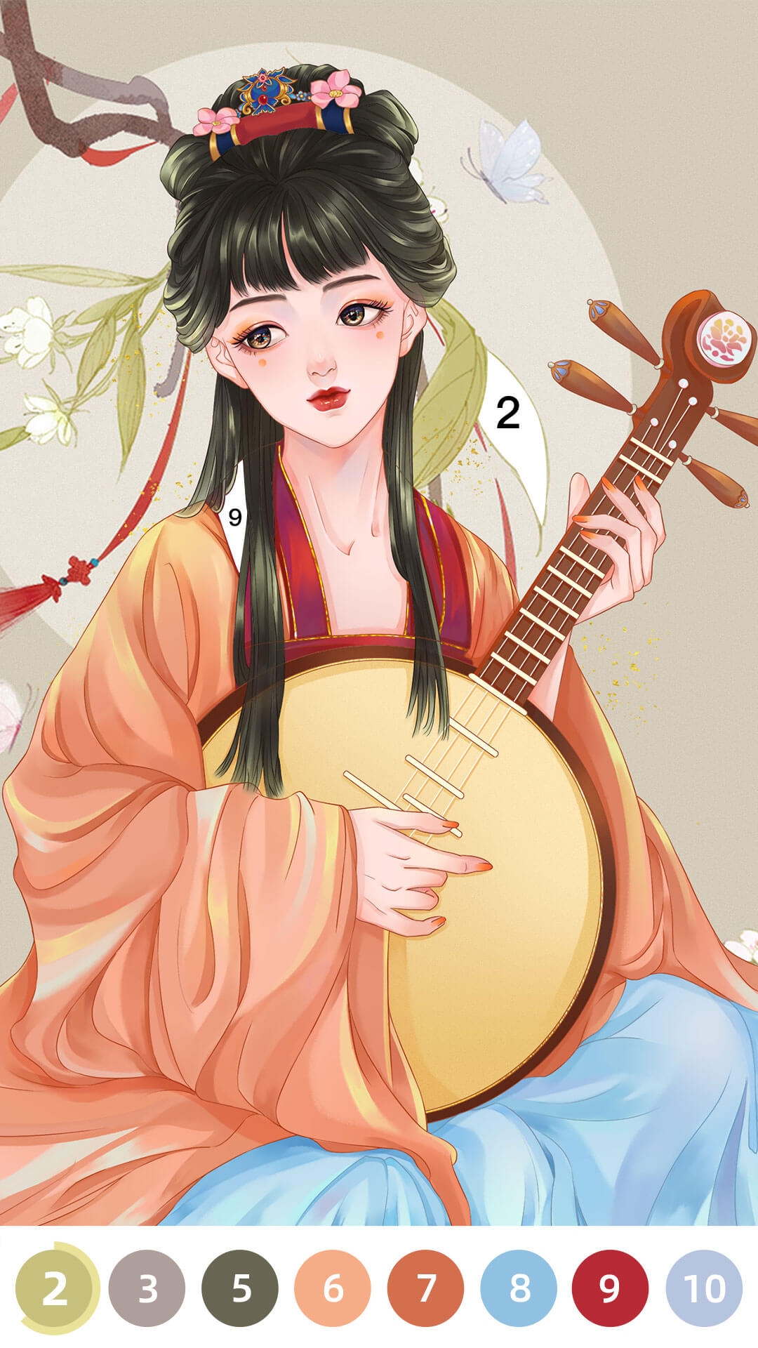 爱涂壁纸下载软件免费版