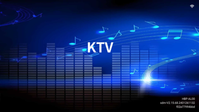 蓝音ktv点歌软件下载安装免费