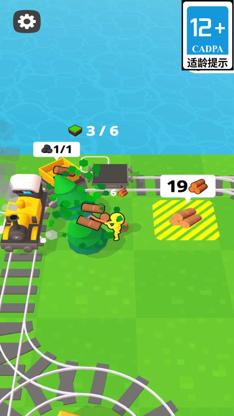 无人岛建造大师手游下载