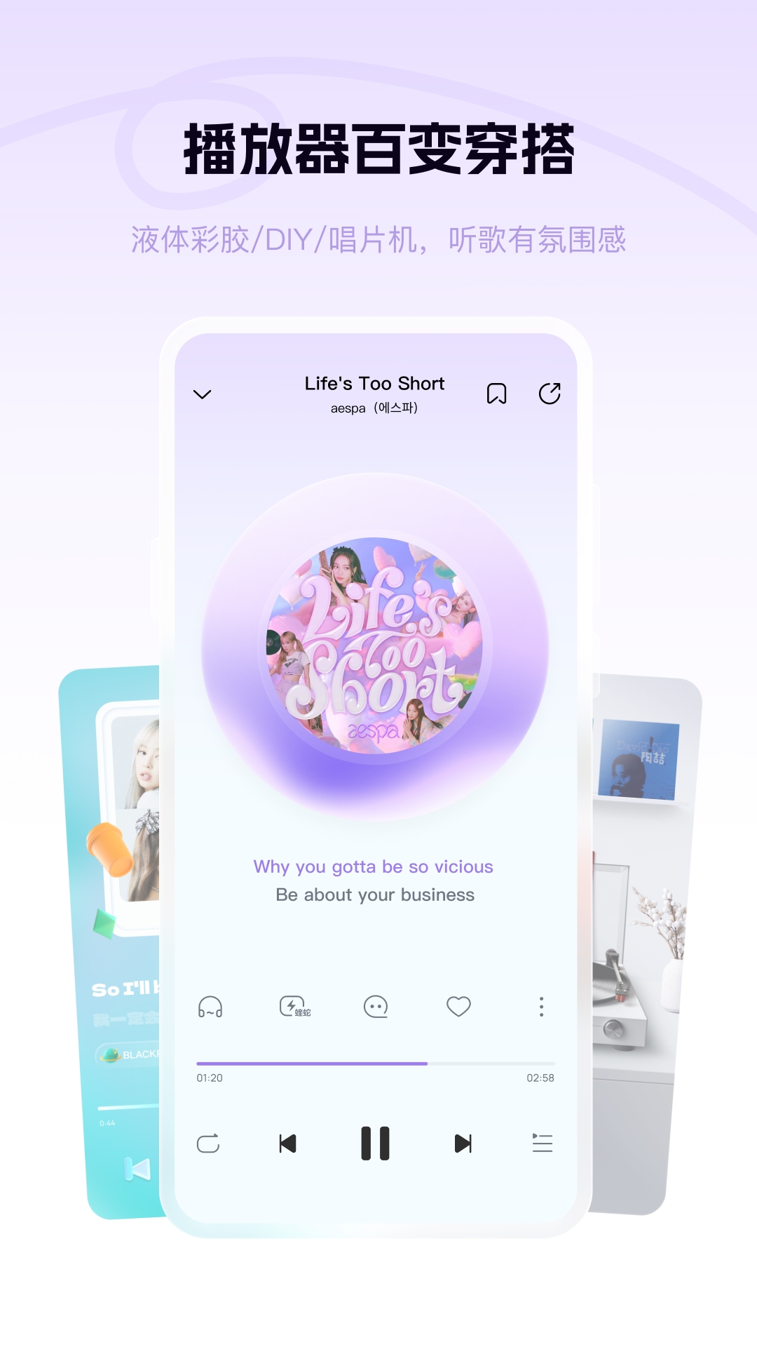 酷狗音乐轻量版app下载