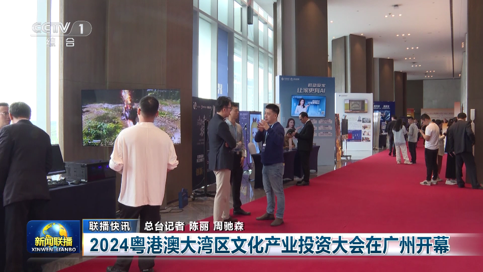 小飞电视TV版2025