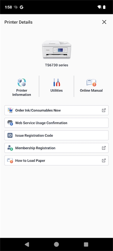 佳能打印机app下载安装手机版