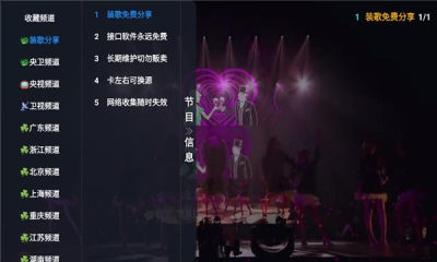 大强影视app官方版下载