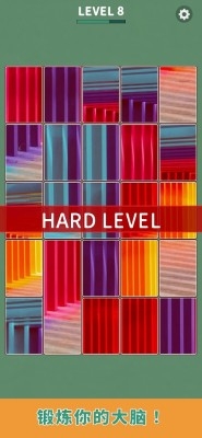 jigsolitaire官方版