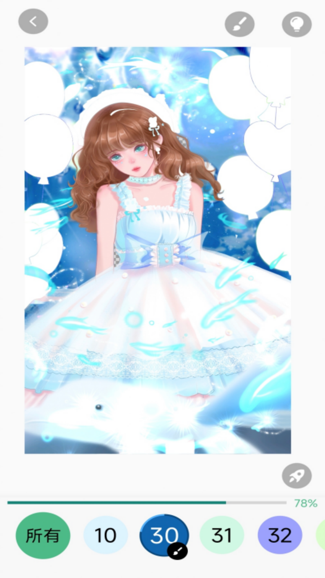 数字彩绘下载安装手机版