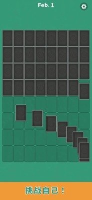 jigsolitaire官方版