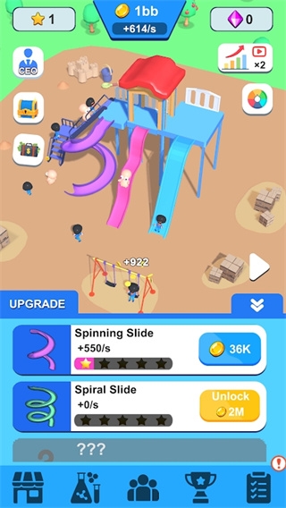 超级滑梯大亨游戏下载