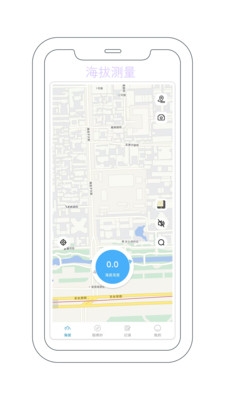 GPS海拔测量器下载