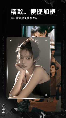 像素蛋糕安卓版下载安装