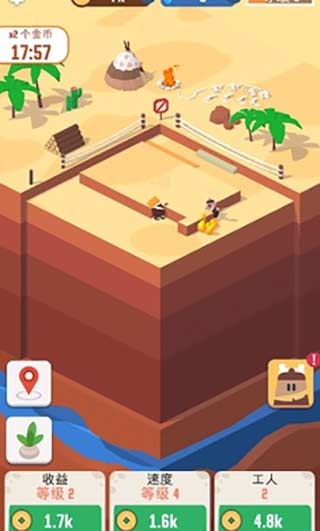 我家里有矿小游戏下载安装