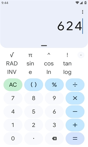 Calculator安卓版下载