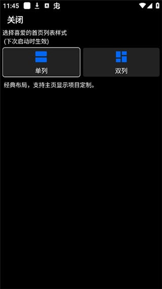 汉克米应用商店手机版下载